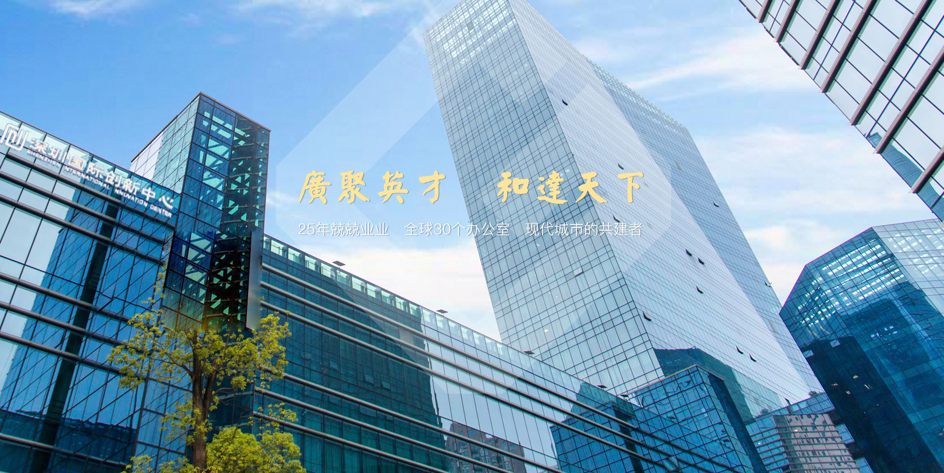星空足球直播在线观看